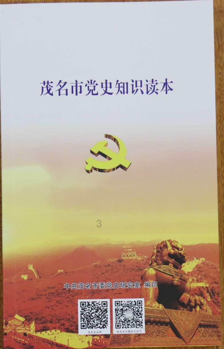 机智问答网页-智能回答你的问题|为什么人一定要繁衍后代?在线解答